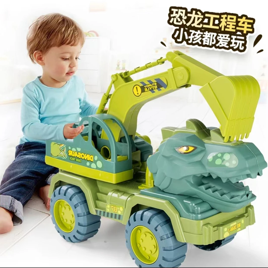 【26CM】【去包装发货】工程霸王恐龙挖掘车【注意尺寸 款式图案随机】