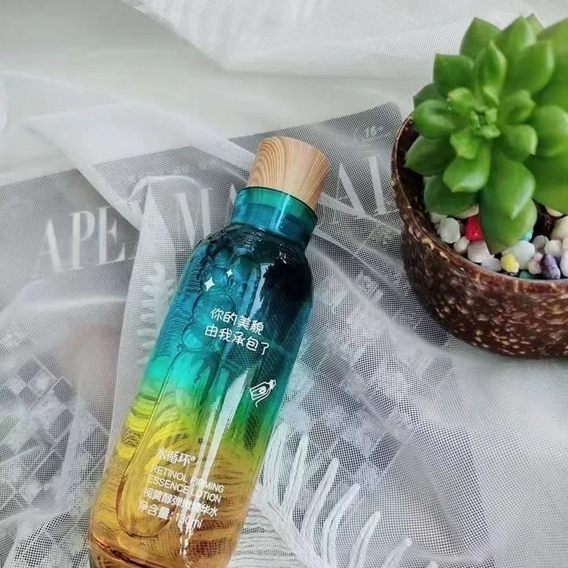 水循环视黄醇弹润精华水