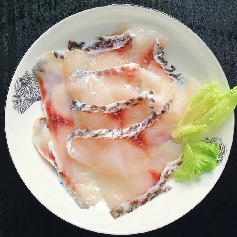 【新疆包邮】免浆黑鱼片250g可选火锅食材嫩滑鱼肉可做酸菜鱼