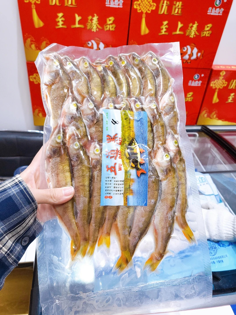 新疆冷水鱼五道黑河鲈赤鲈1公斤/包冷冻