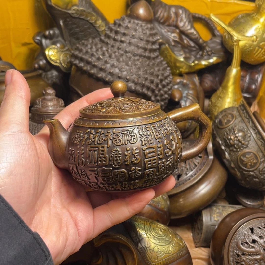 【闪购商品】青铜to q
