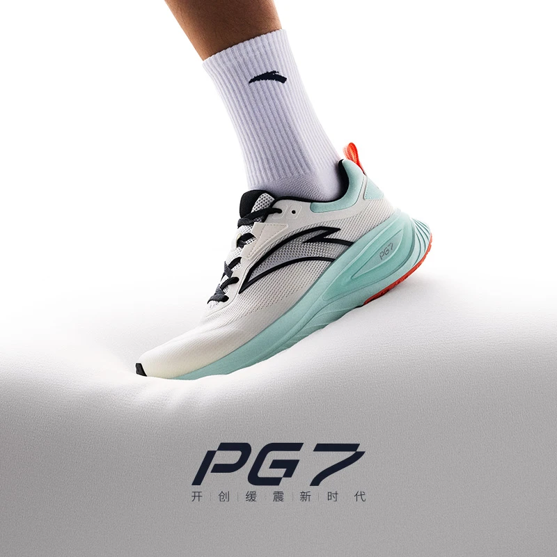 「人生跑鞋」安踏旅途|PG7跑鞋2025春季新款轻便缓震训练透气运动鞋