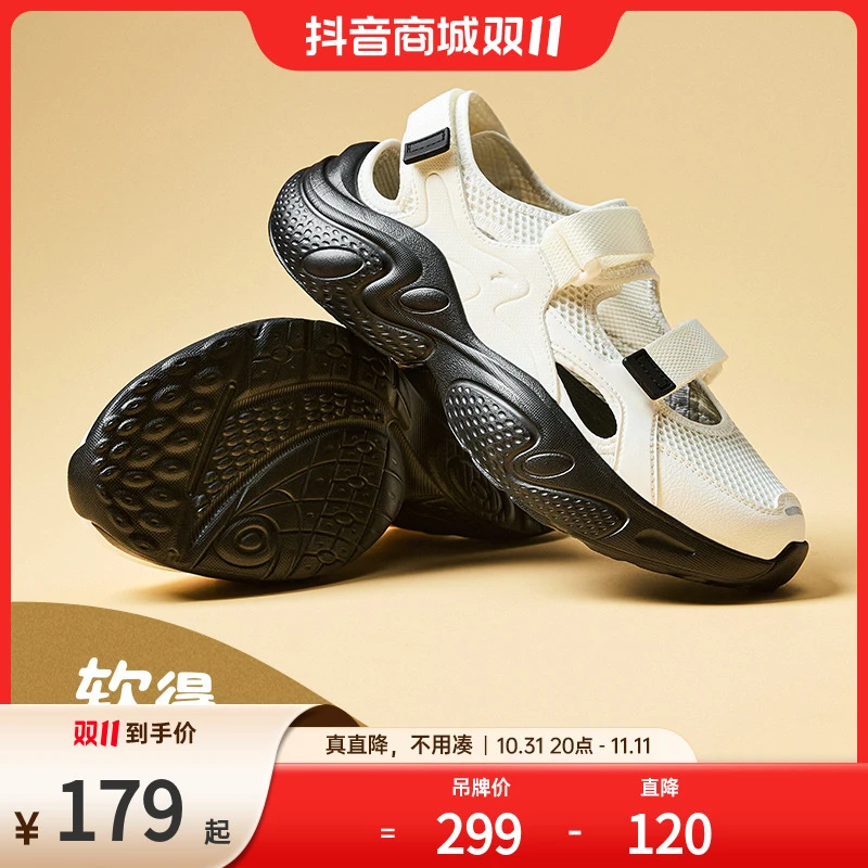 安踏玛丽珍凉鞋丨C37厚底凉鞋女夏季透气软底舒适沙滩鞋休闲外穿