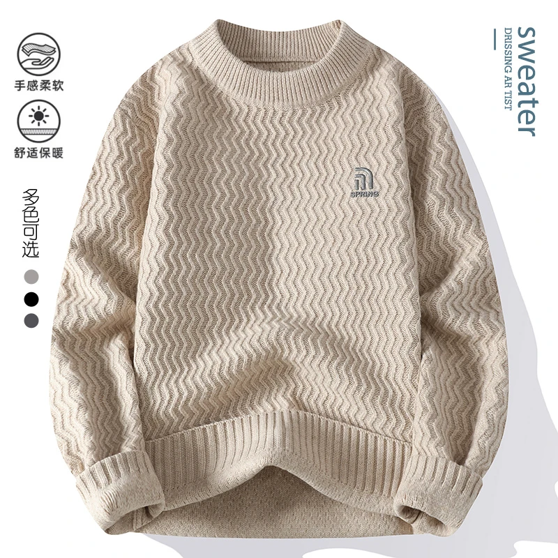 2024秋季男士毛衣柔软舒适保暖圆领秋冬长袖休闲百搭宽松潮流上衣