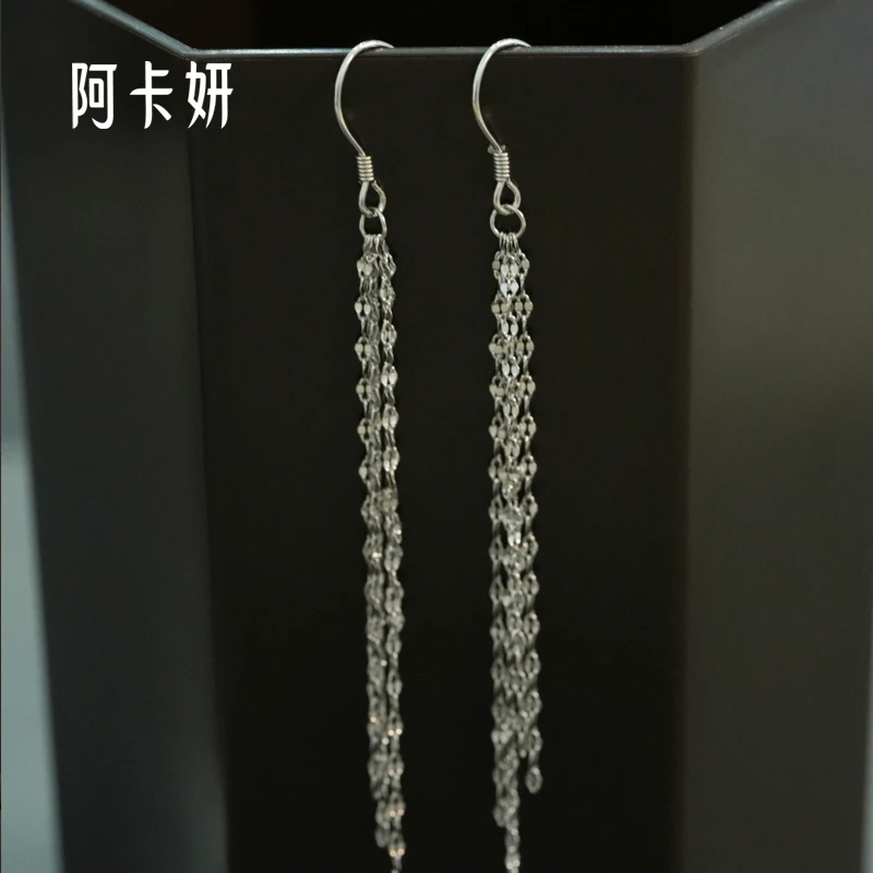 阿卡妍 925银耳饰 时尚瀑布流苏耳钩气质长款精致优雅气质ins耳环