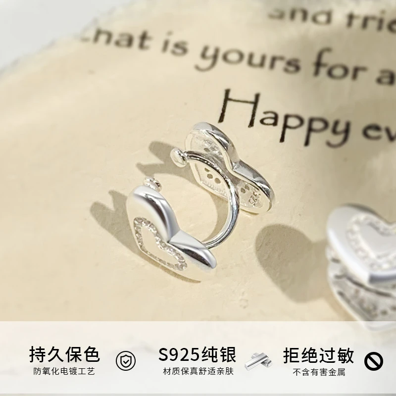 S925纯银爱心桃心小众耳夹日常通勤无耳洞气质