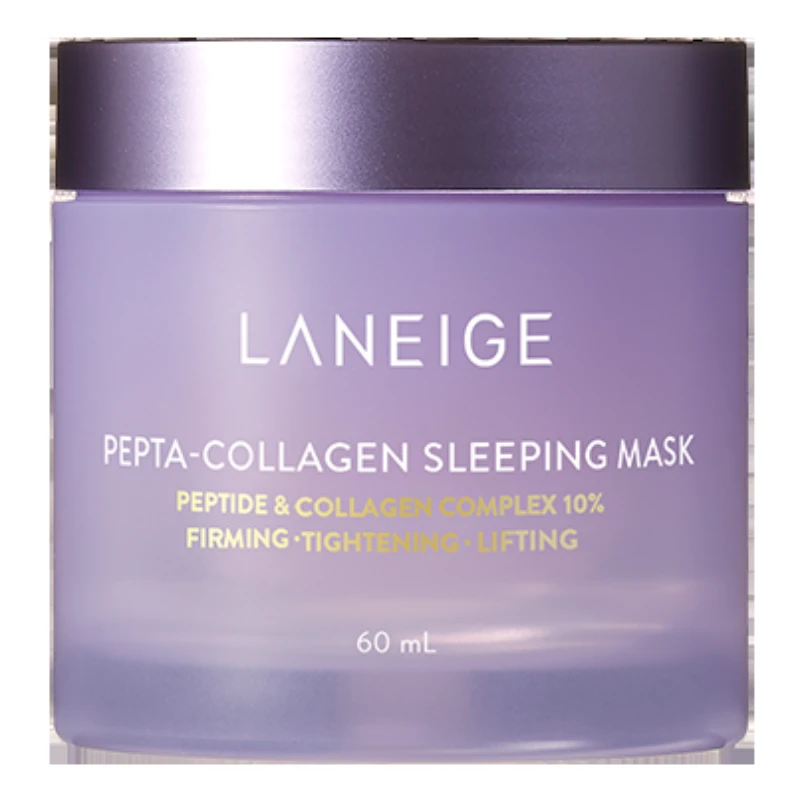 【不卡粉挑战赛】兰芝胶原多肽紧颜睡眠面膜60ml