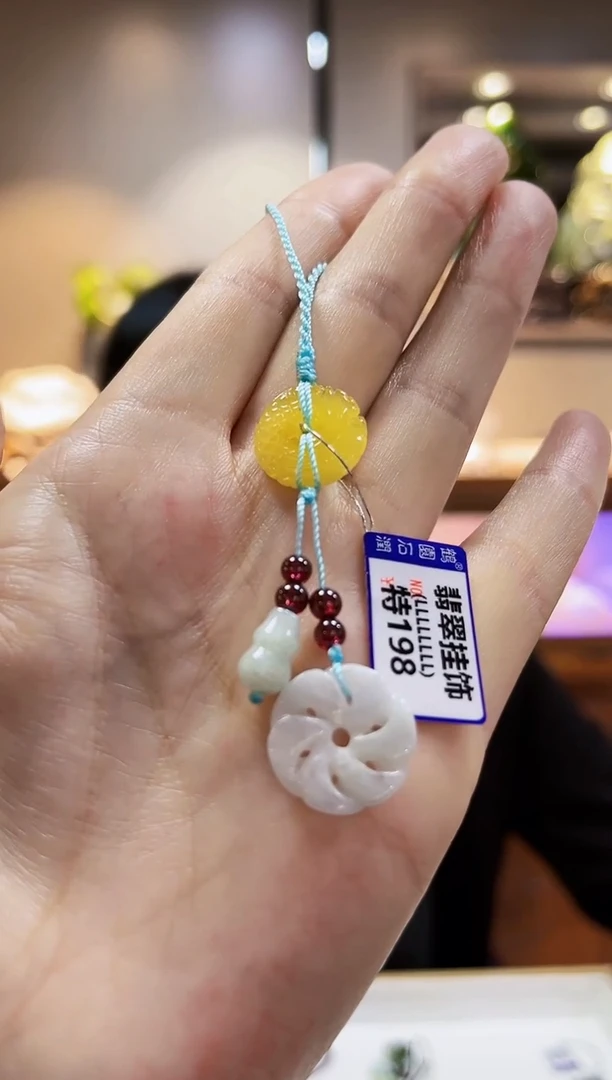 【闪购商品】翡翠颈饰未镶嵌挂饰