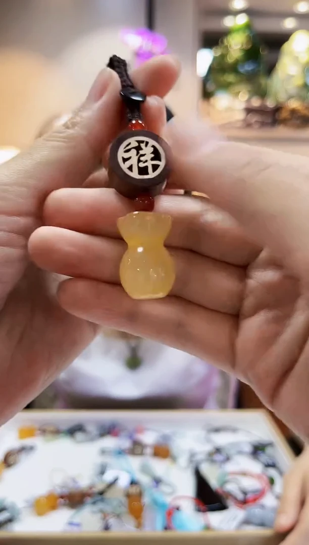 【闪购商品】玛瑙/玉髓颈饰未镶嵌挂件