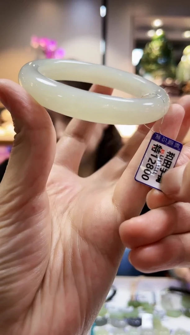 【闪购商品】和田玉手镯未镶嵌手镯58..3