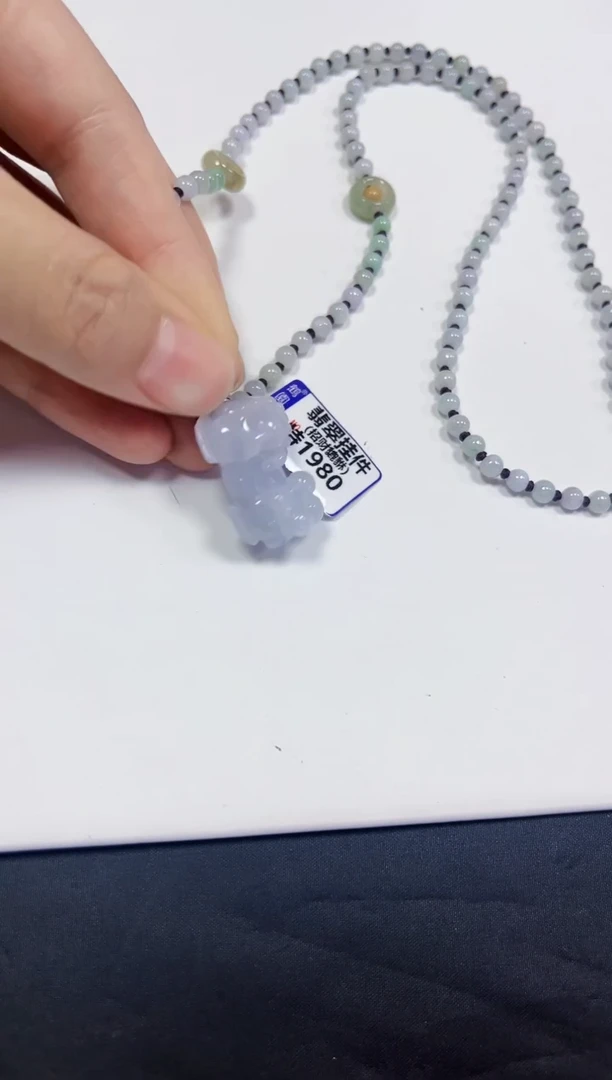 【闪购商品】翡翠颈饰未镶嵌貔貅