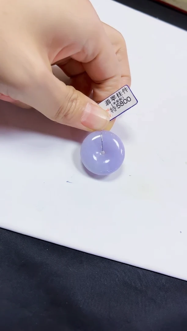 【闪购商品】翡翠颈饰未镶嵌挂件