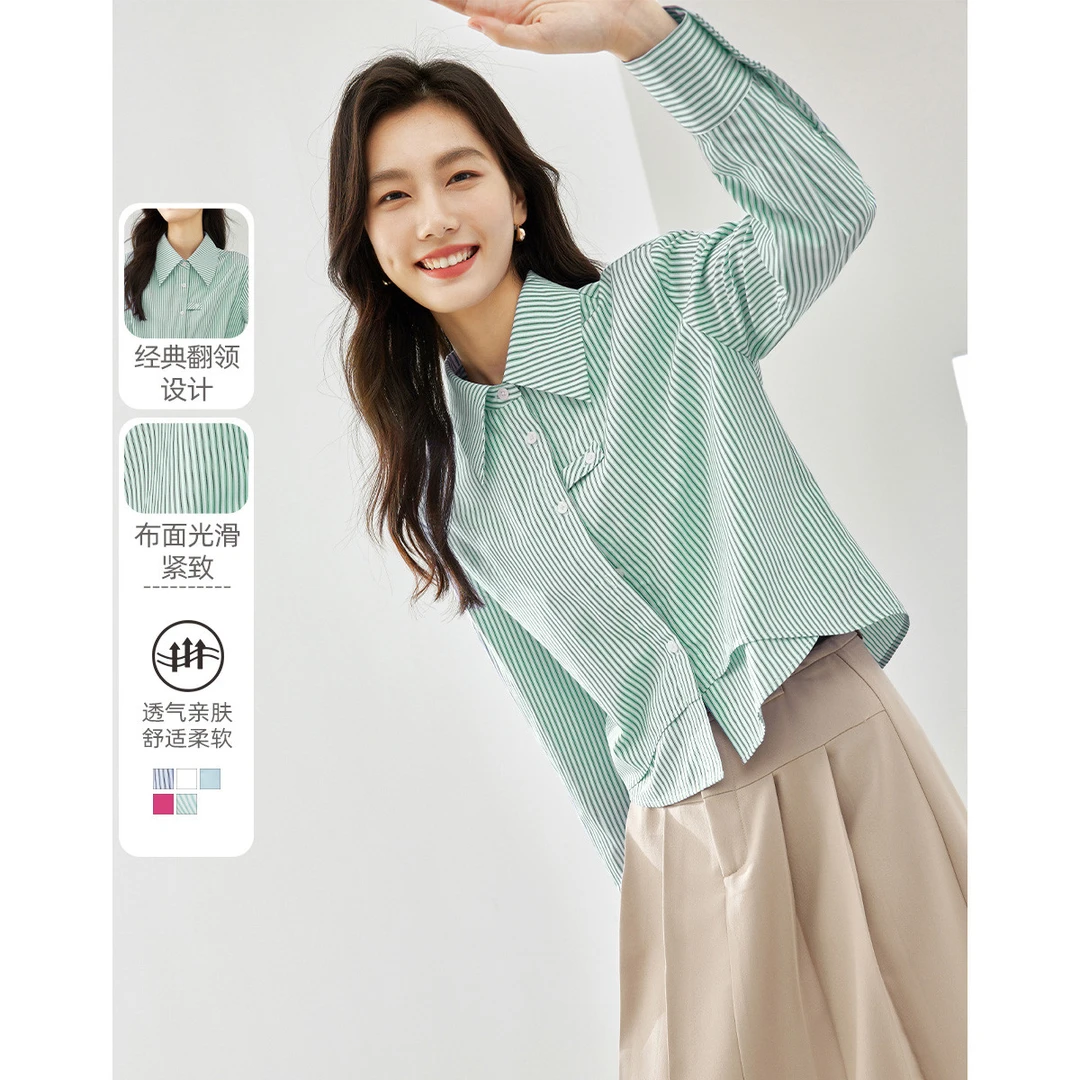 梵希蔓｜都市休闲条纹衬衫不规则设计落肩长袖上衣百搭通勤衬衫
