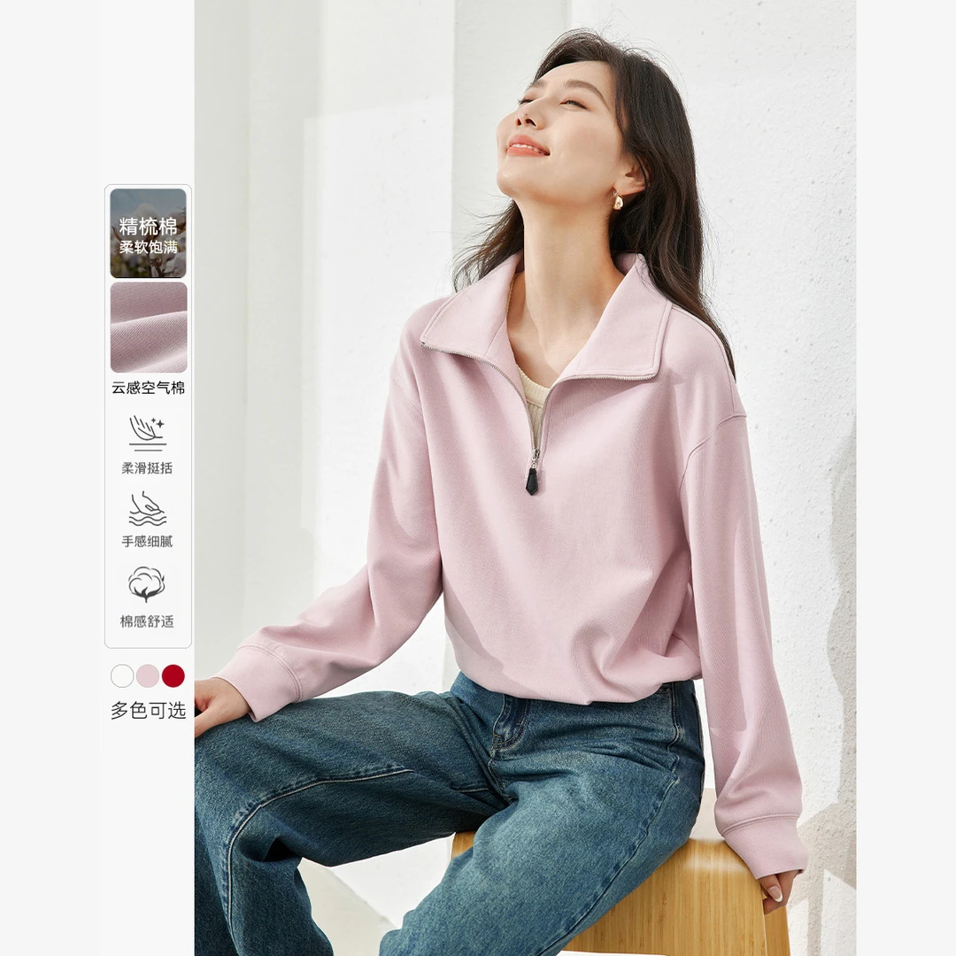 梵希蔓｜【休闲时尚翻领卫衣】2024年秋冬款舒适短款套头百搭