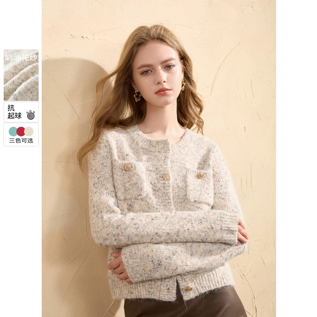 三彩｜【三彩奶油针织衫】气质外套香风上衣圆领毛衣开衫短款