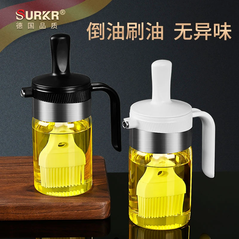 德系硅胶油刷油瓶一体玻璃油壶家用耐高温控油烧烤专用工具小油壶