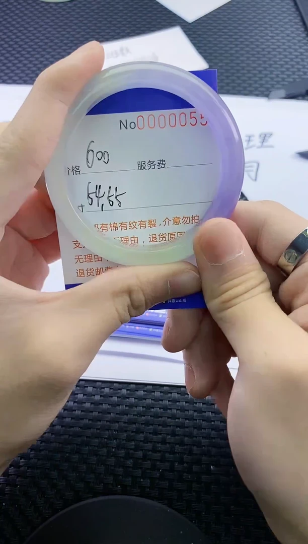 【闪购商品】拍哪个发哪个图片为准0055