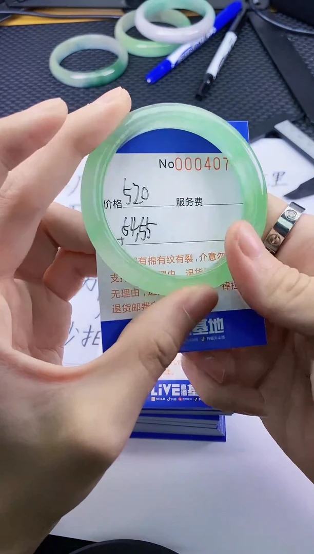 【闪购商品】拍哪个发哪个图片为准4074