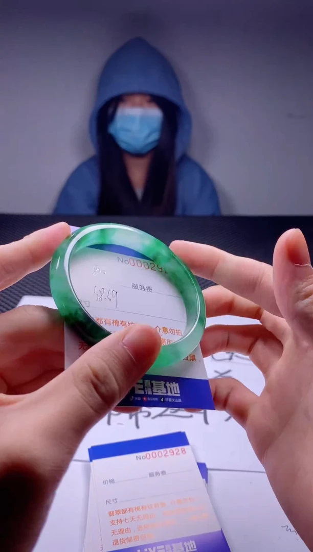 【闪购商品】拍哪个发哪个图片为准2927