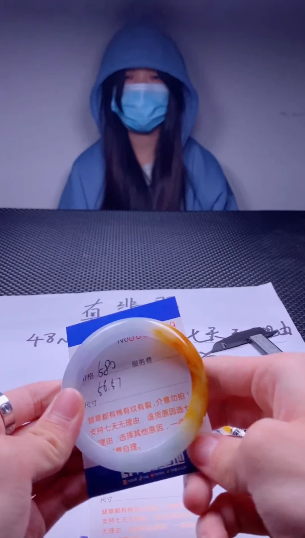 【闪购商品】拍哪个发哪个图片为准2919