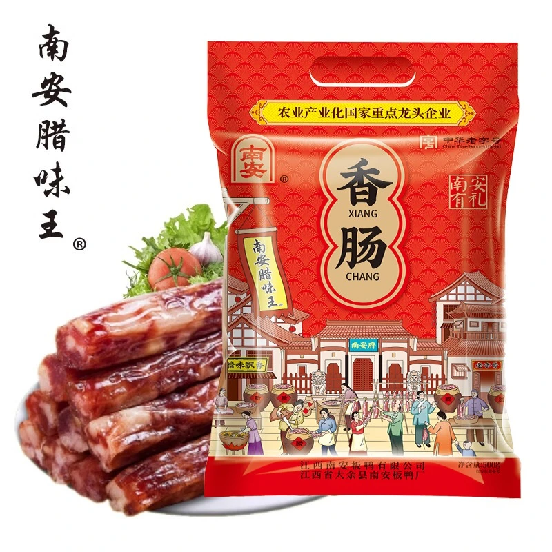 南安香肠500g 腊肠江西特产店南安农家手工肠自制风干咸香味新鲜