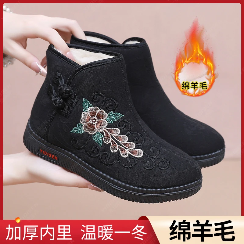 【绵羊毛】冬季中老年妈妈棉鞋女款靴子软底保暖雪地靴防滑老人鞋