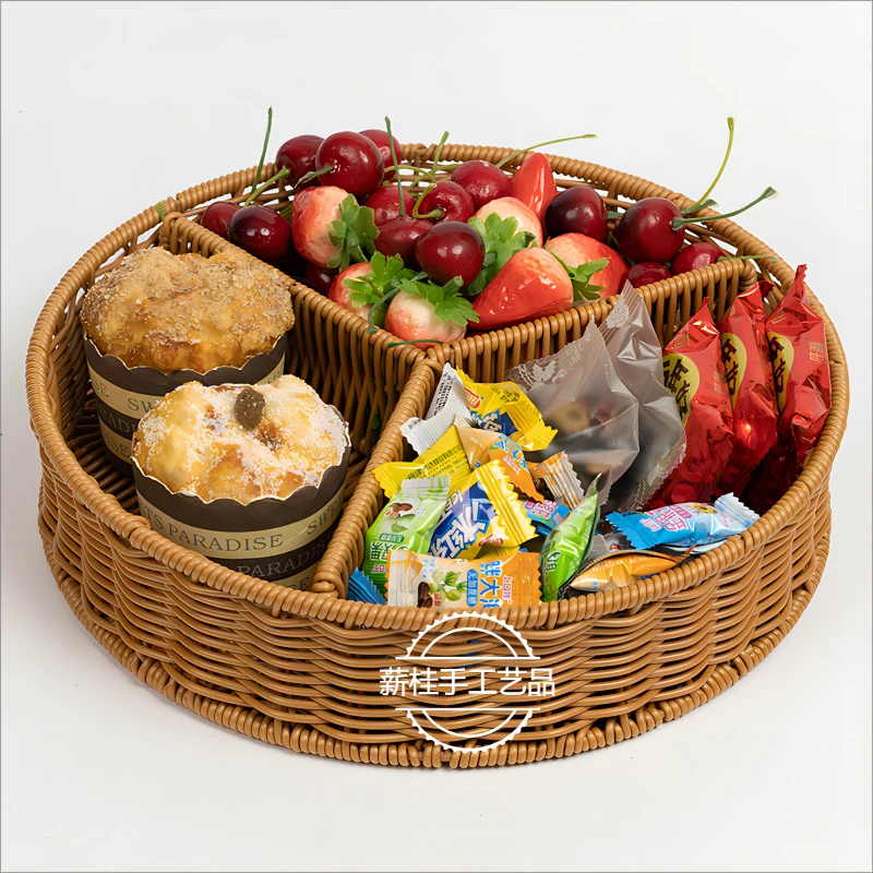 W141圆形分隔中国风干果点心零食收纳托盘篮客厅招待果盘28*6