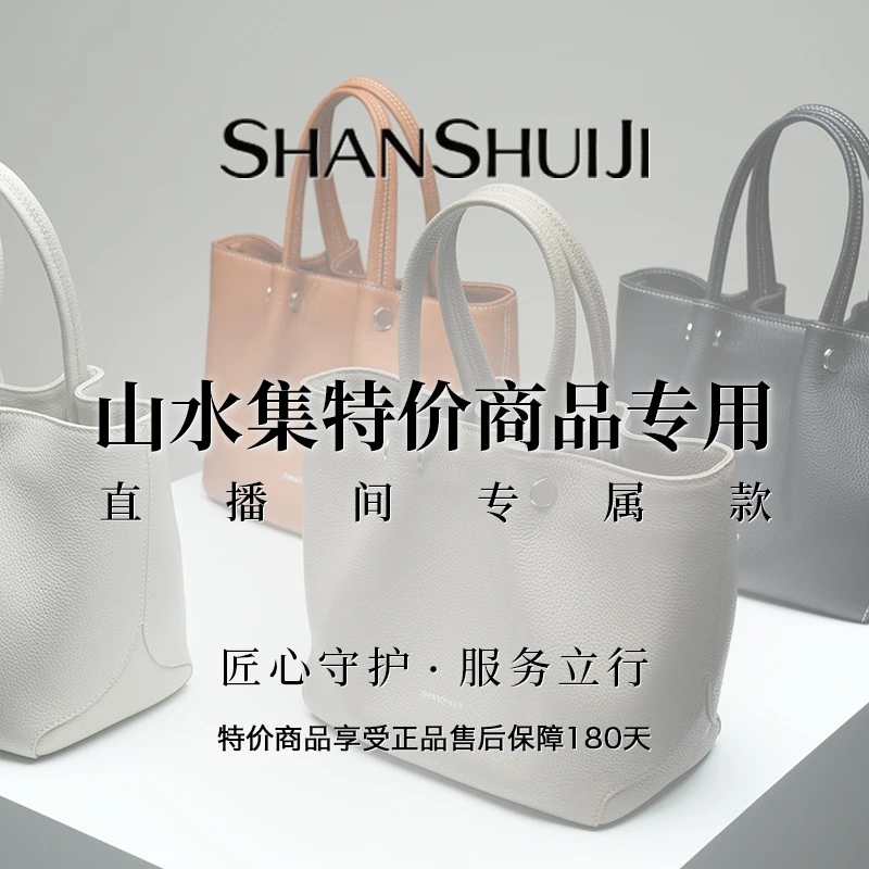 【孤品样包】特价牛皮包包 不支持七天 设计师款式小众单肩斜挎包