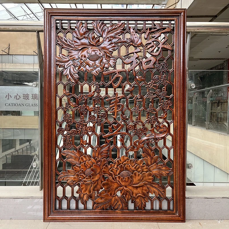 东阳木雕挂件福字玄关竖屏装饰画中式客厅沙发壁挂香樟实木工艺品