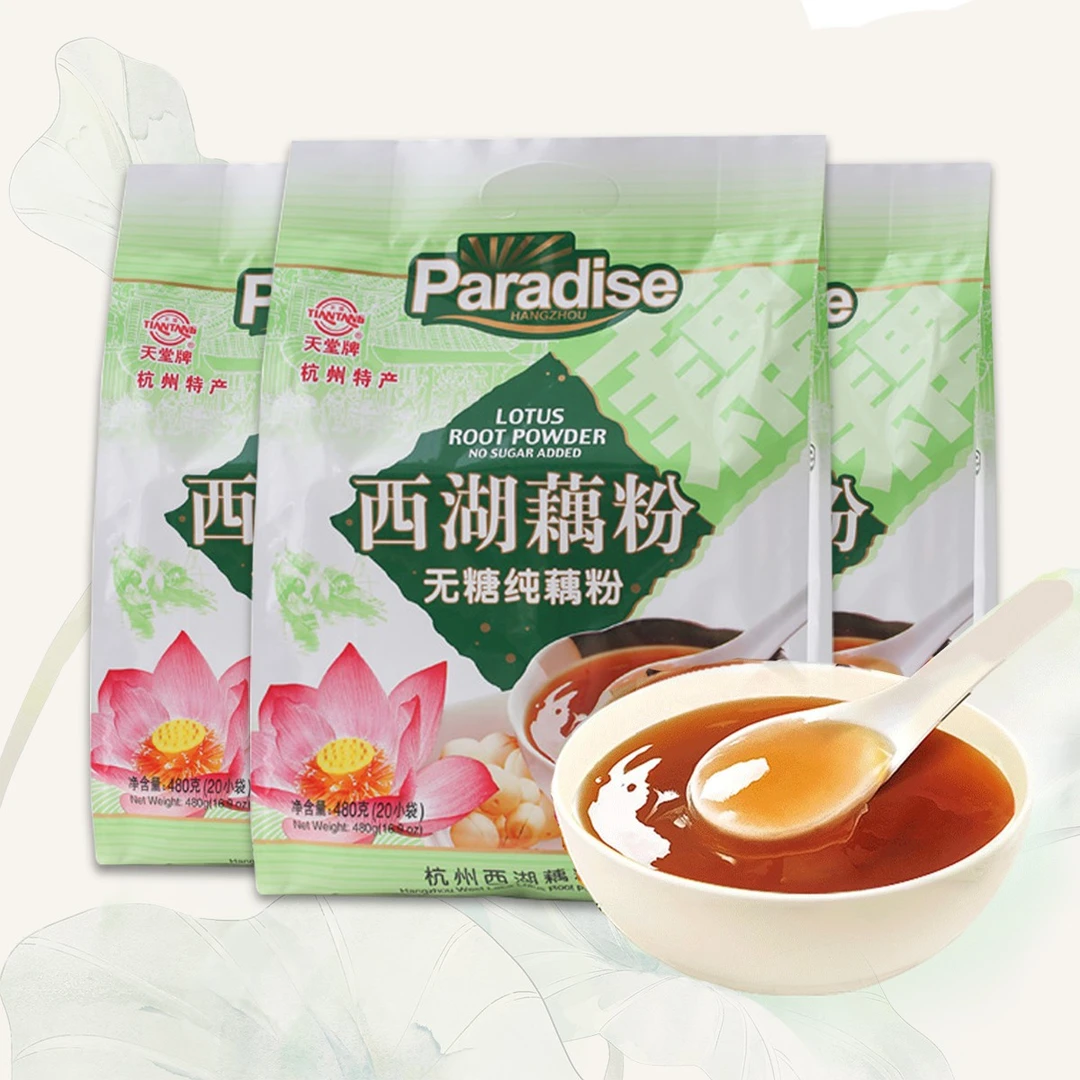天堂无糖纯藕粉480g*3袋杭州特产西湖传统营养早餐（20小包/袋）