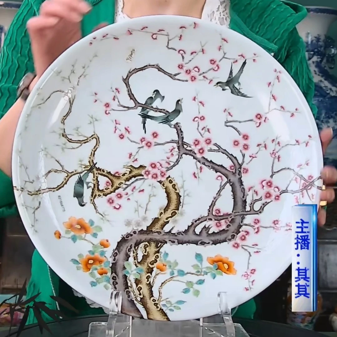 清代粉彩折枝花鸟图赏盘