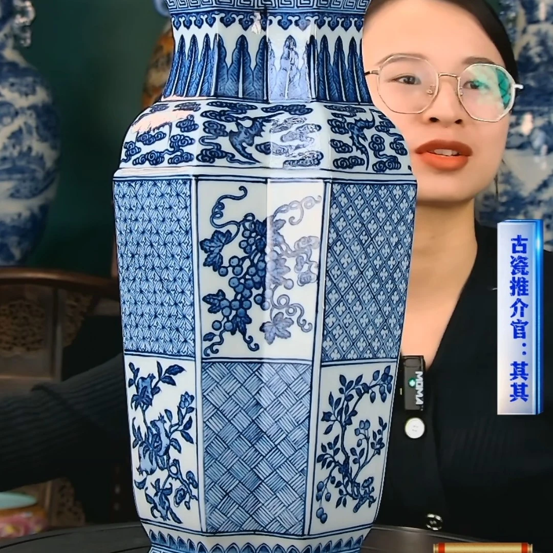 清代青花三多纹赏瓶