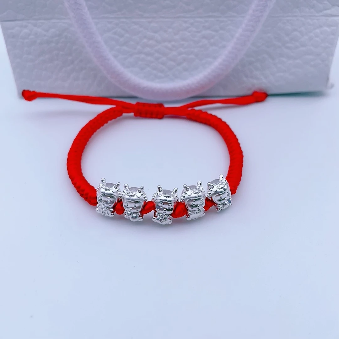 足银手链 纯银五福龙手绳可爱龙年宝宝经典款可调节手工编织红绳