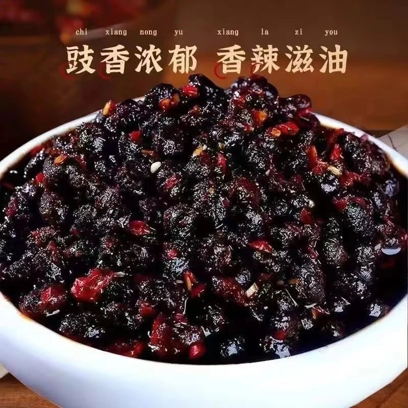 江西特色香辣豆豉口味浓郁豆制品干货手工制作炒菜拌饭绿色健康