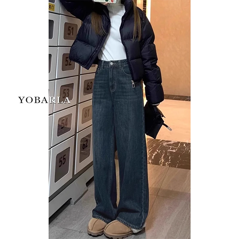 蓝灰色高腰直筒牛仔裤女冬季加绒胖mm大码宽松加绒梨形身材阔腿裤