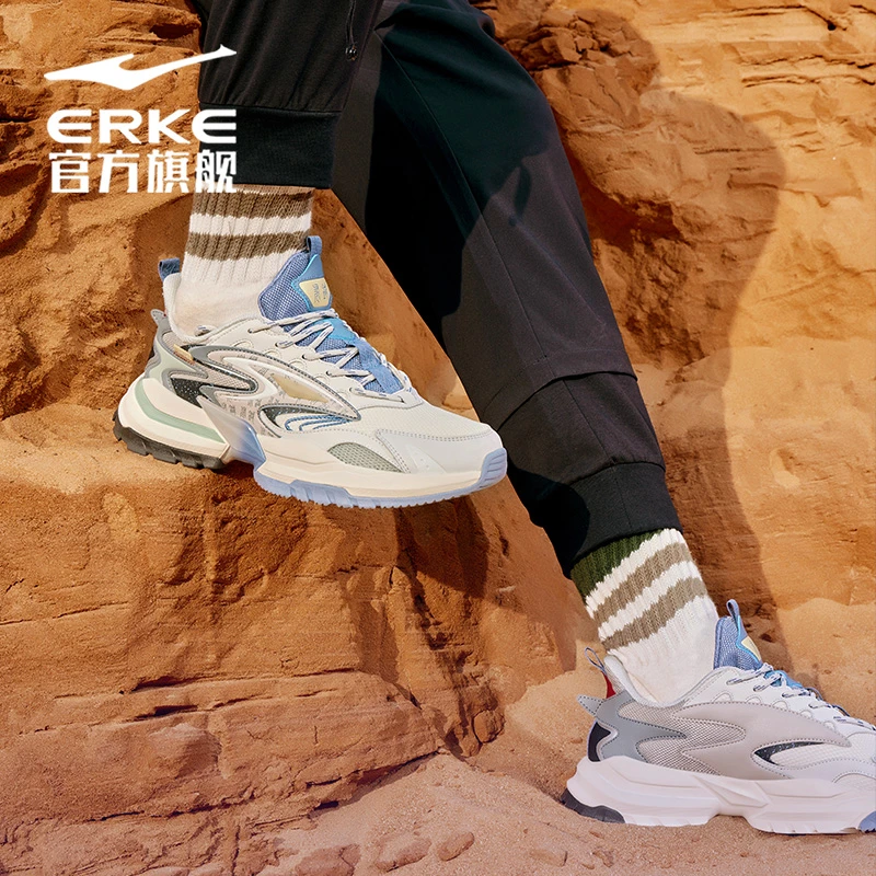 erke/鸿星尔克老爹鞋2023春季男士新款国潮运动休闲鞋51122302043