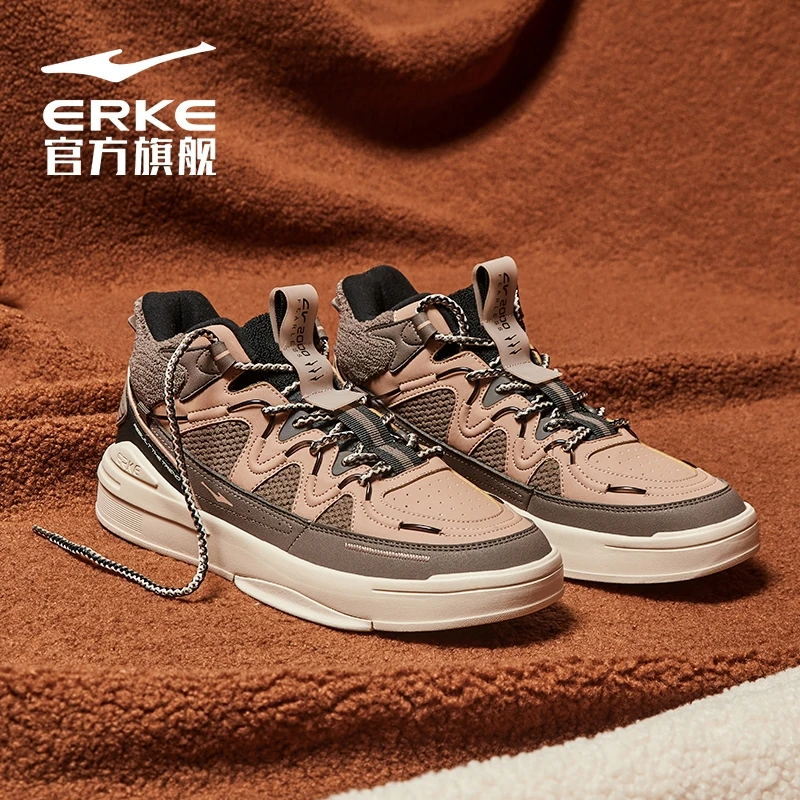 【山河】鸿星尔克情侣高帮板鞋春季耐磨51122401038/52122401038