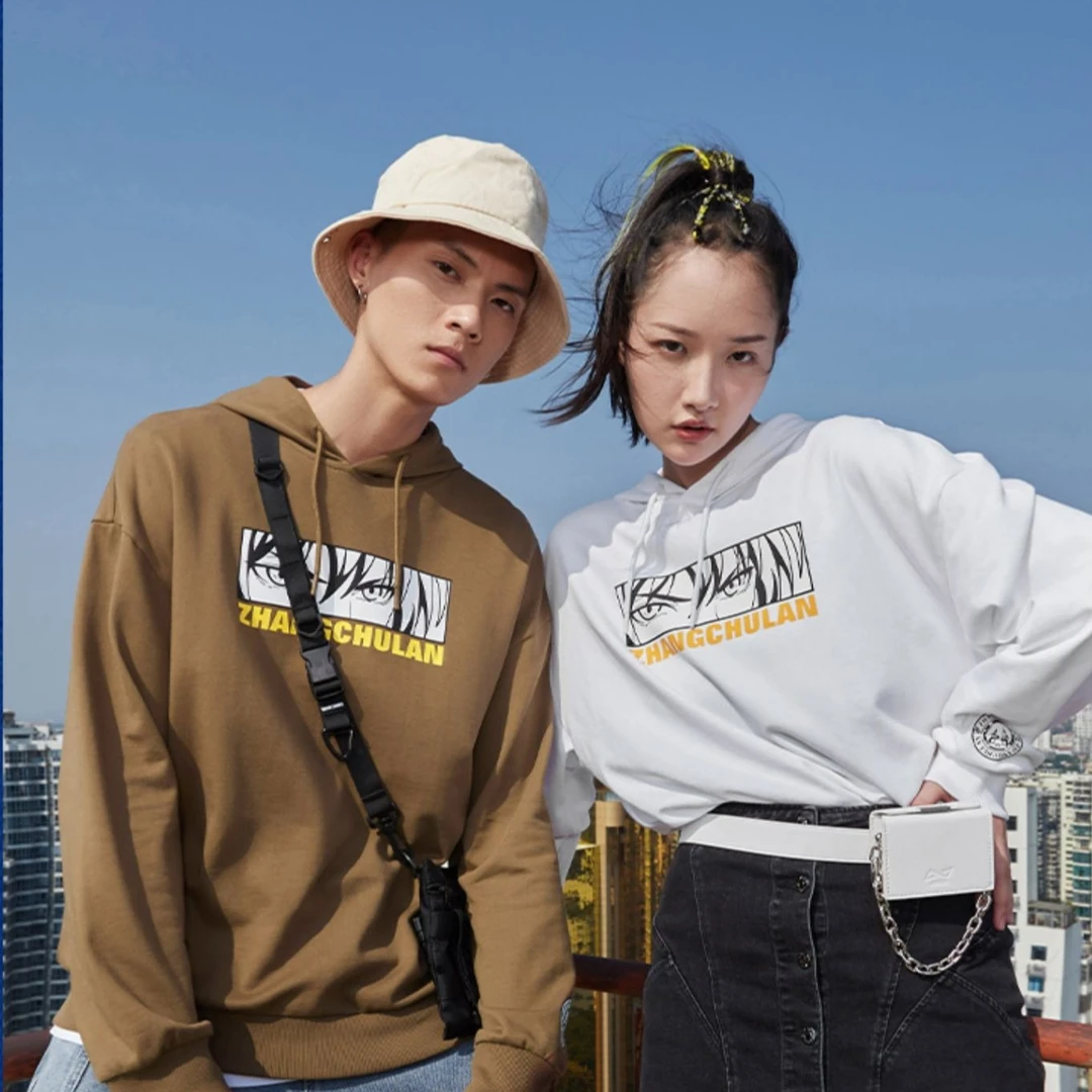 erke/鸿星尔克23春季新款一人之下潮流情侣连帽卫衣51221389147