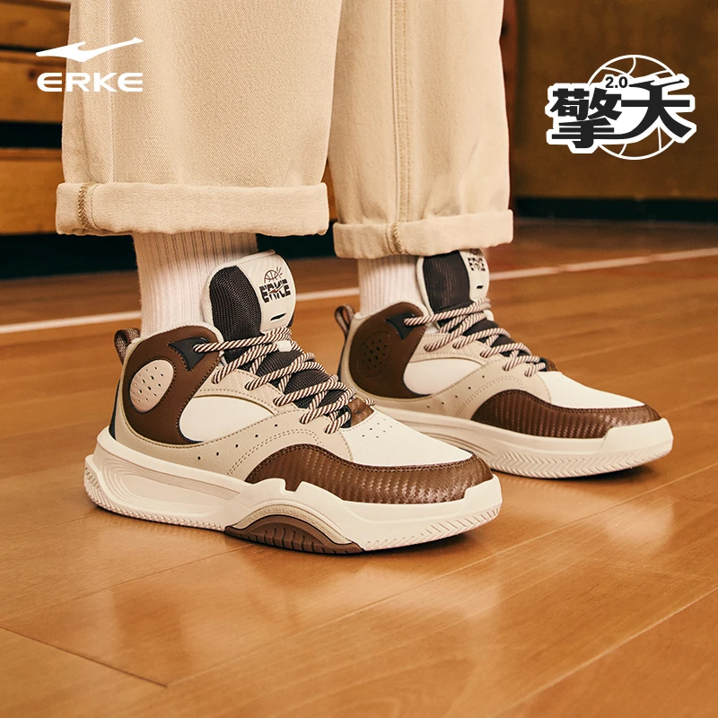 擎天2丨鸿星尔克情侣时尚舒适高帮休闲鞋潮流百搭板鞋耐磨篮球鞋