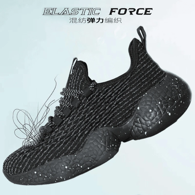 夏季透气百搭复古飞织鞋舒适网面低帮潮流时尚休闲情侣软底跑步