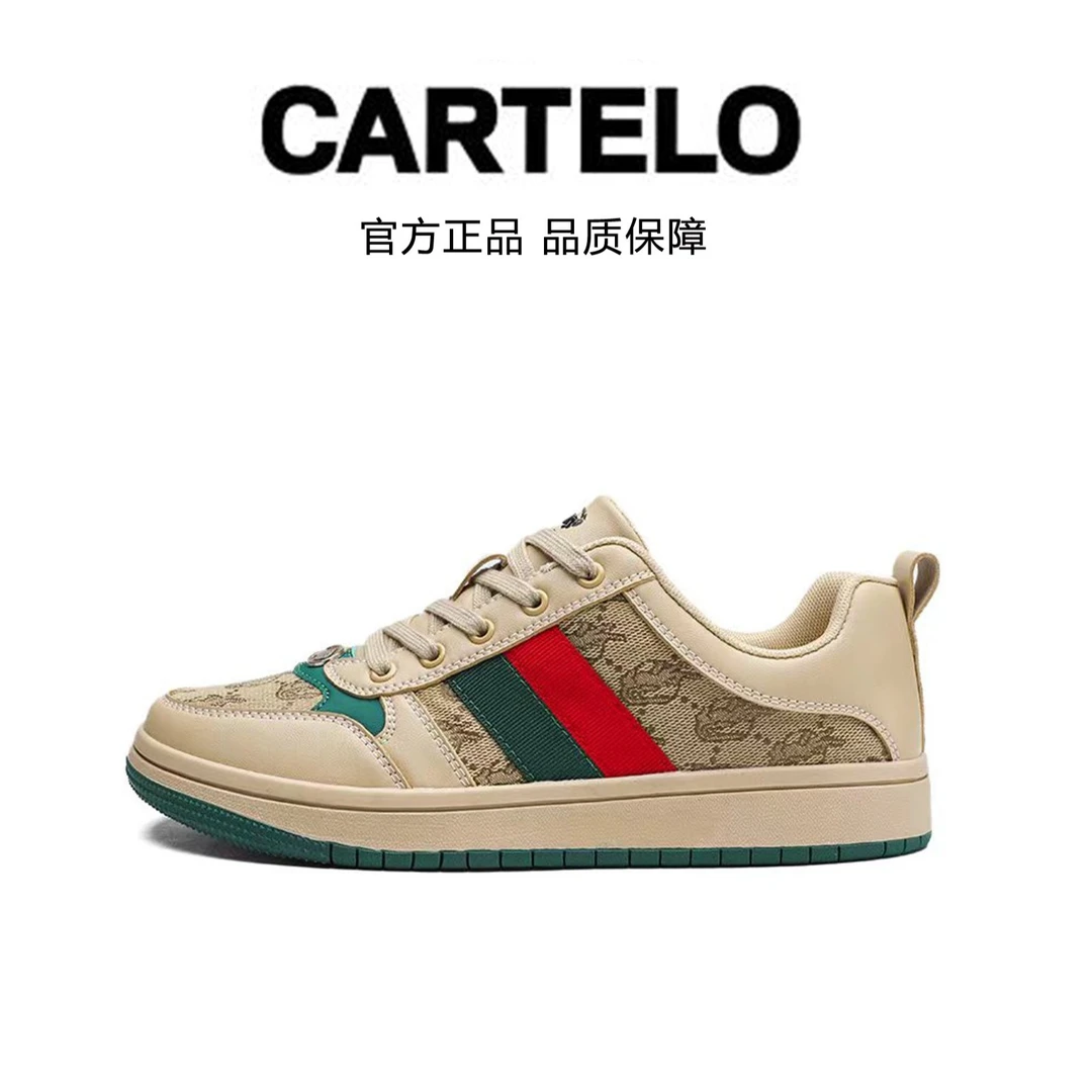 CARTELO/卡帝乐鳄鱼秋冬加绒新款休闲舒适百搭低帮时尚男女板鞋