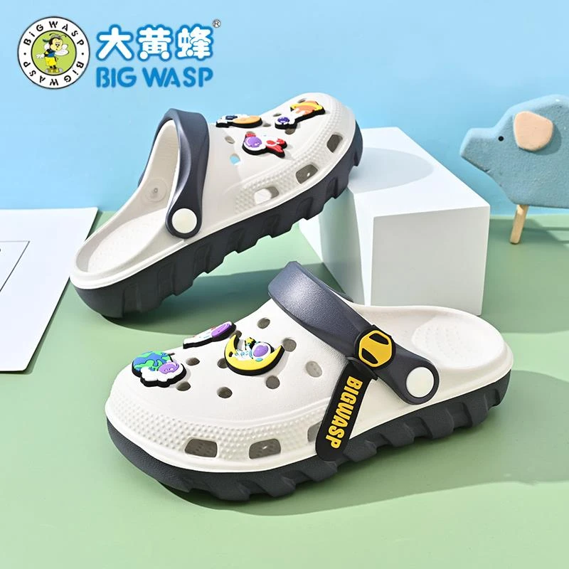 大黄蜂儿童小孩拖鞋男童洞洞鞋夏季轻便防滑超软凉鞋宝宝沙滩凉拖