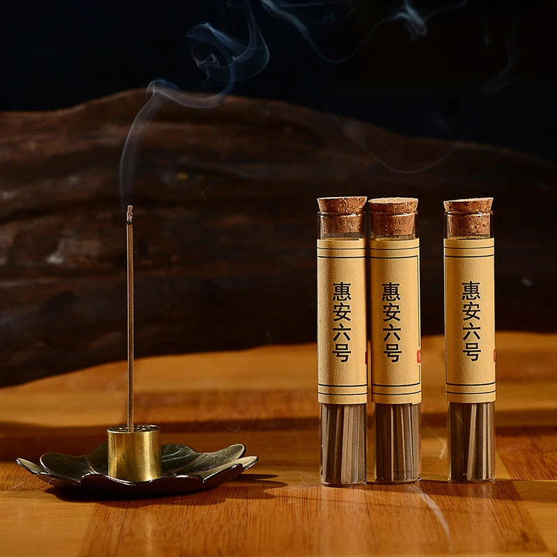 华霖惠安6号无粘粉纯正沉香卧室室内办公室熏香静心助眠瑜伽舒缓