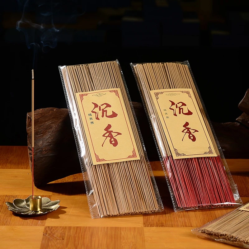 华霖天然虫漏沉香专用贡香纯天然竹签沉香贡香健康香薰室内室外