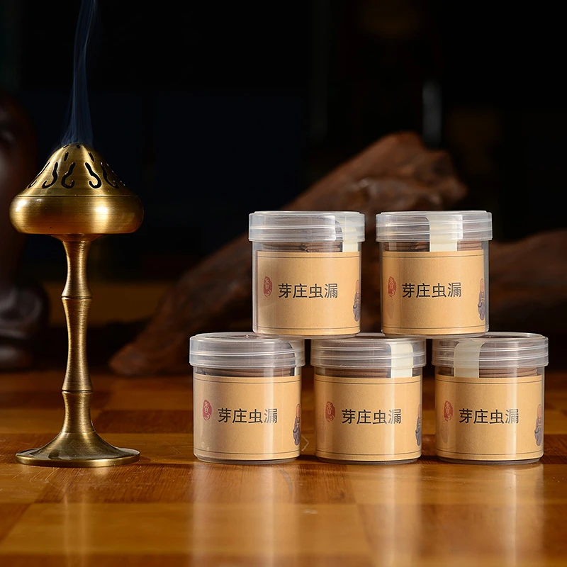 华霖芽庄虫漏沉香盘香正宗高级助睡眠熏香室内家用办公瑜伽净化