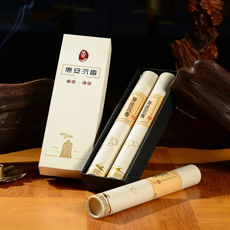 华霖沉香芽庄沉香线香礼盒助眠舒缓瑜伽书房卧室室内纯正净化空气