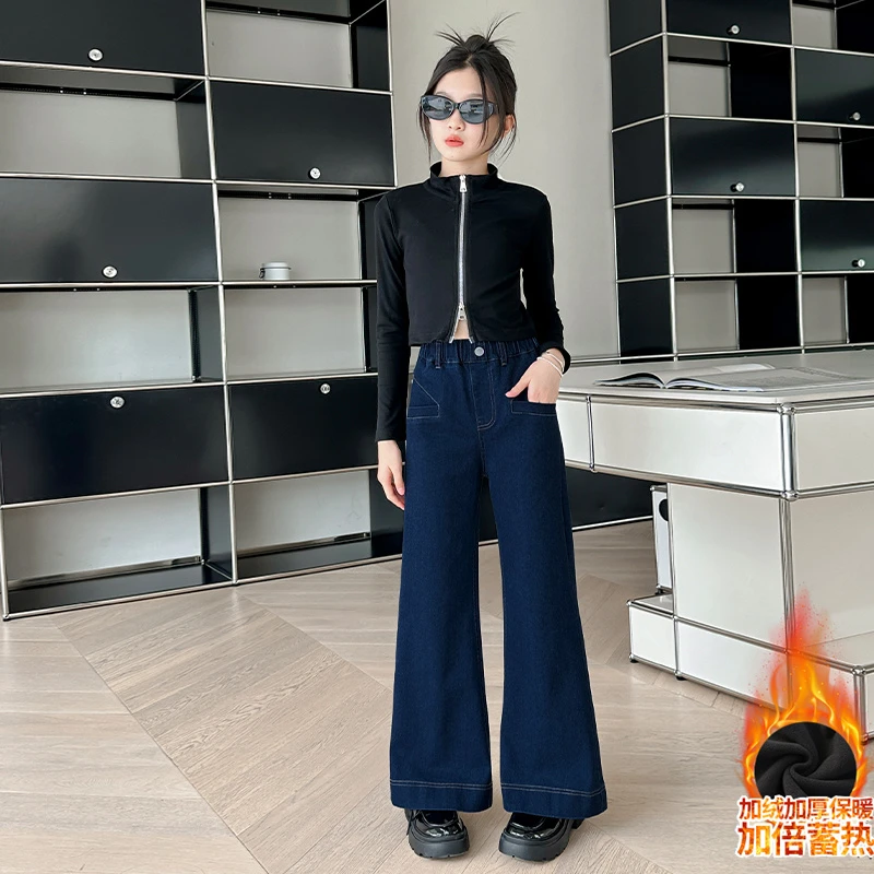 女童牛仔喇叭裤显瘦加绒裤2024新款微喇裤中大童爆款丹宁蓝直筒裤