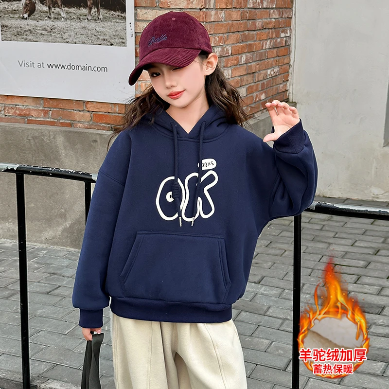 女童冬季一体绒加厚卫衣连帽时尚2024新款中大童酷飒学生套头上衣