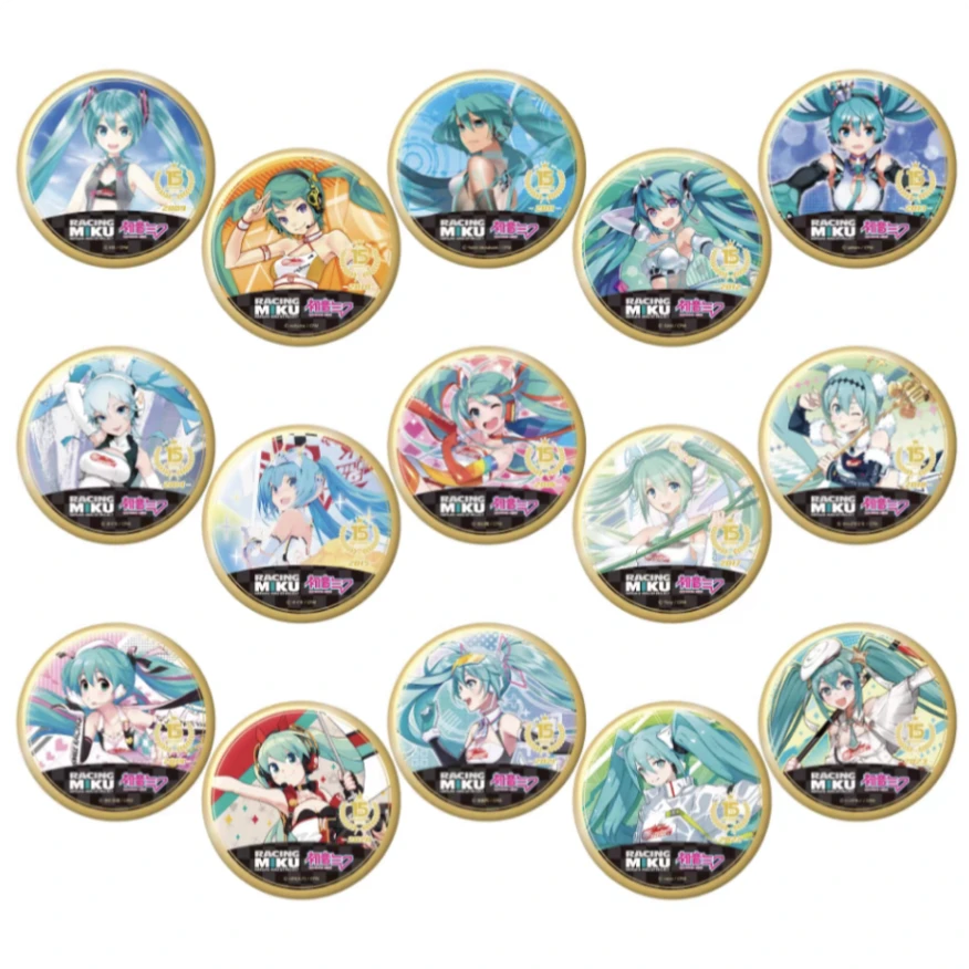 初音未来赛车miku15周年纪念吧唧单人池正版盲盒