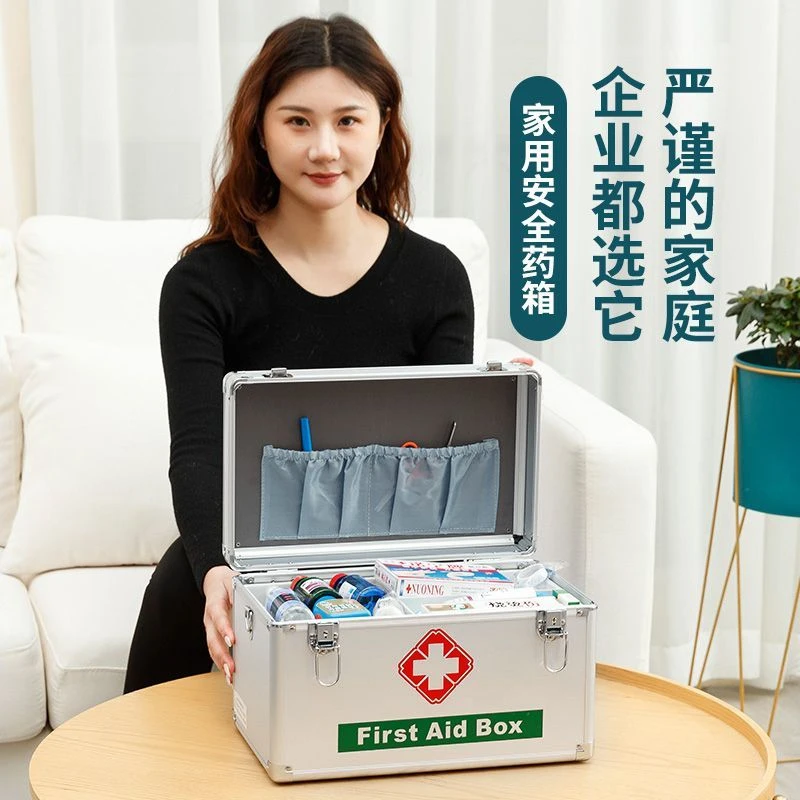 便携式医药箱家用便携药箱多层急救箱大容量收纳包带锁药箱收纳盒